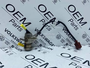 Senzor AD Blue za Volkswagen Golf 7, Passat B8, Tiguan ...