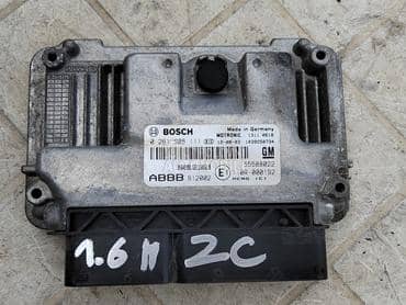 Motorni racunar Zafira C za Opel Zafira od 2013. do 2016. god.