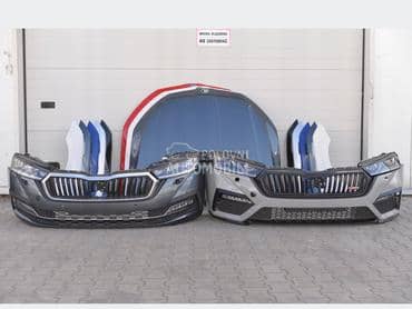 Branik za Škoda Octavia od 2022. do 2024. god.