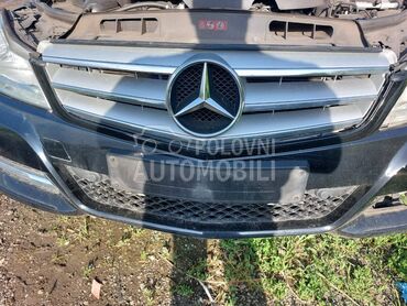 zamajac za Mercedes Benz C 220 od 2007. do 2014. god.