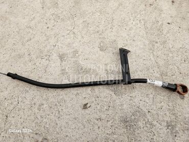 MERAC ULJA za Citroen C8 za 2005. god.