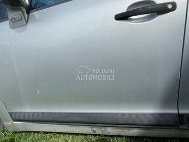 Prednja leva lajsna za Citroen C4