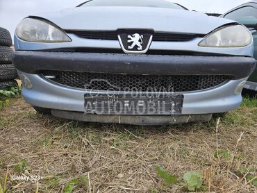 MAGLENKA za Peugeot 206