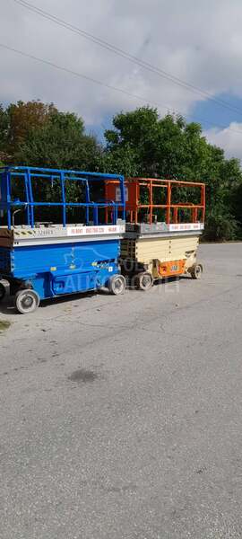 JLG 3246ES