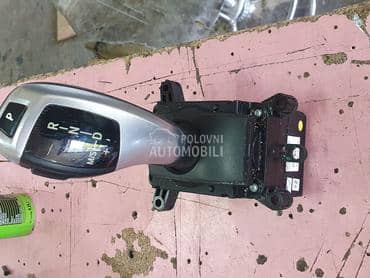 Salter menjaca x5 f15 za BMW X5 od 2014. do 2017. god.