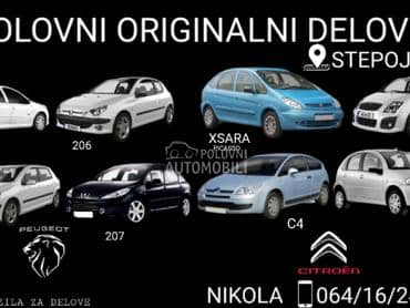 Dizne, pumpa , regulator za Peugeot 307