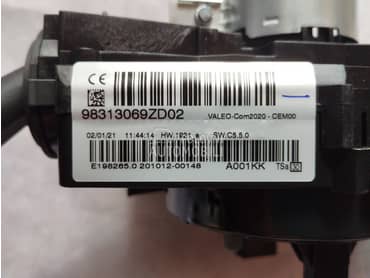 Ablenderi za Citroen C4, C4 Cactus od 2014. do 2023. god.