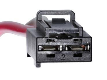 Ventilator Kabine za Mercedes Benz E Klasa od 2009. do 2016. god.