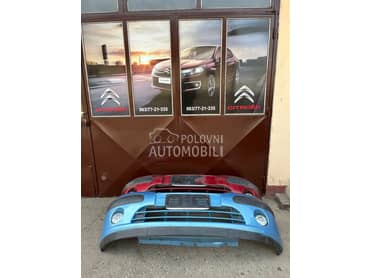 Branik za Citroen C3 od 2000. do 2010. god.