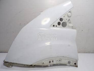 Krilo levo za Ford Custom