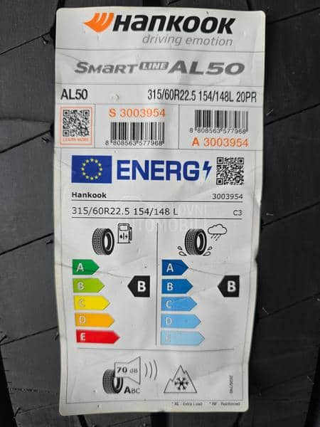 Hankook 315/60 R22.5 Sve sezone