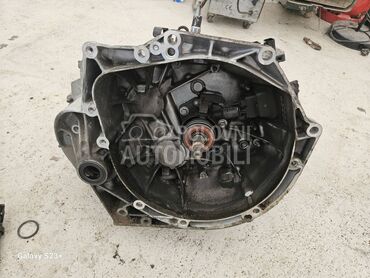 MENJAC ROBOT za Citroen C4 Picasso za 2011. god.