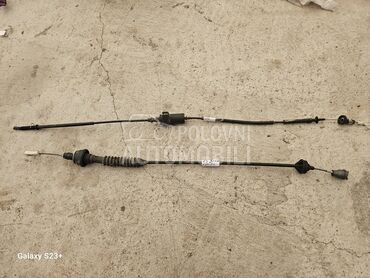 SAJLA KVACILA GASA za Peugeot 206