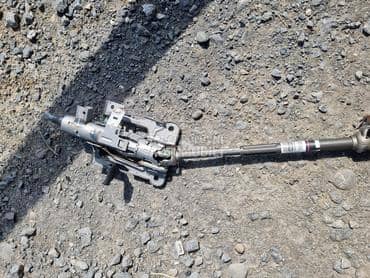 puška volana za Citroen DS4 od 2010. do 2015. god.