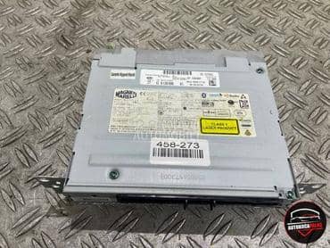 RADIO NAVI DVD CD za BMW Serija 2