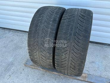 Goodride 225/45 R17 Sve sezone