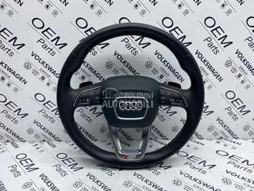 Volan S-Line sa šiftericama za Audi A4, A5, A6 ...