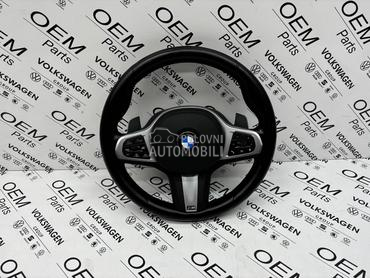 Volan M iz Serije G sa F1 šalt za BMW 620 GT, 630, 630 GT ...