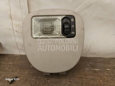 UNUTRASNJE SVETLO za Peugeot 206