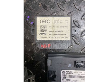 gps location modul interfejs za Audi A6, A6 Allroad, A7