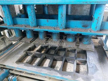 KALUPI ZA BET.GALANTERIJU I BLAZUJKE