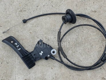 Sajla haube za Citroen DS3