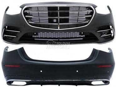 Body kit W223 za Mercedes Benz Ostalo