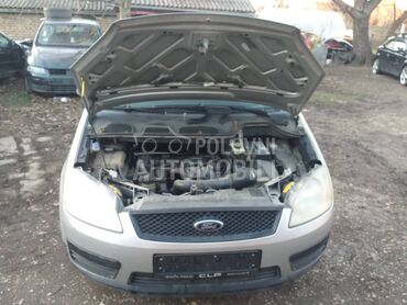 limarija za Ford C-Max od 2003. do 2007. god.