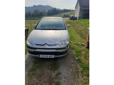 Šina branika za Citroen C4