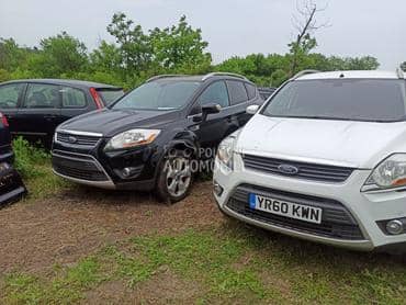 Karoserija za Ford Kuga od 2008. do 2014. god.