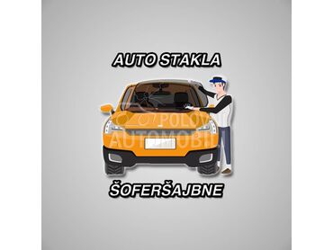 Auto Stakla Sofersajbne za BMW Serija 5 GT