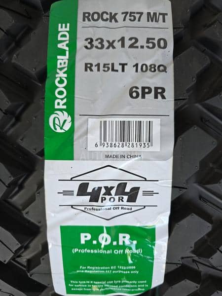 ROCKBLADE 315/75 R15 Zimska