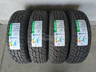 ROCKBLADE 215/90 R15 Letnja