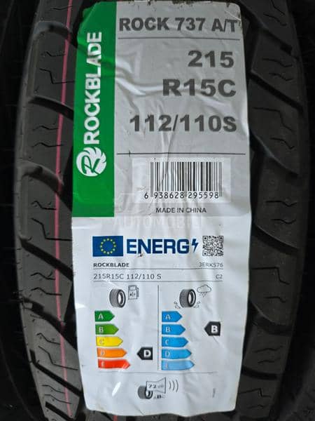 ROCKBLADE 215/90 R15 Sve sezone