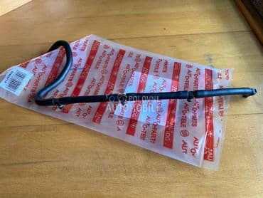 prelivne racve za Opel Astra J, Insignia, Zafira ...