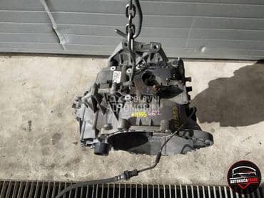 MJENJAČ za Land Rover Discovery