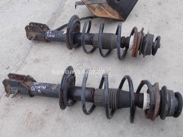 Amortizer za Lancia Ypsilon od 1995. do 2010. god.