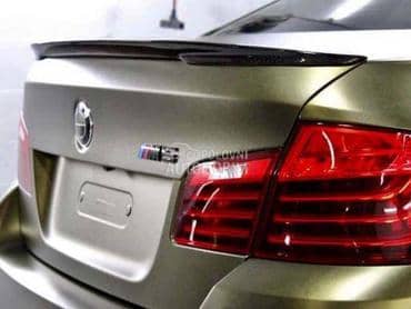 Spojler Lip Gepeka M F10 za BMW 518, 520, 523 ...