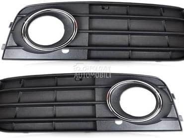Resetke maglenke S Line B8 za Audi A4, S4, RS4