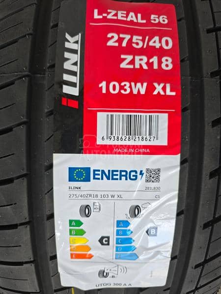 Ilink 275/40 R18 Letnja