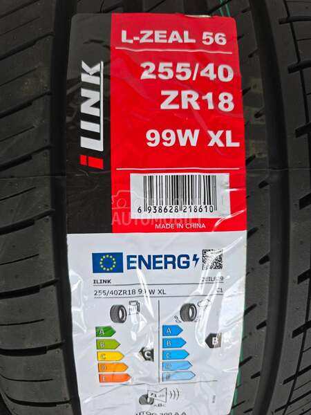 Ilink 285/35 R18 Letnja