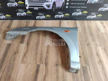 blatobrani krila za Ford C-Max, Escort, Fiesta ... od 1998. do 2010. god.