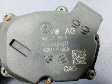 Klapna gasenja 059 145 950 AL za Audi Q5