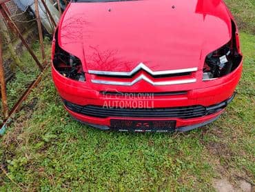 Branik za Citroen C4