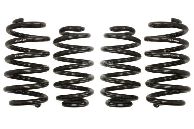 Eibach opruge ProKit B6 B7