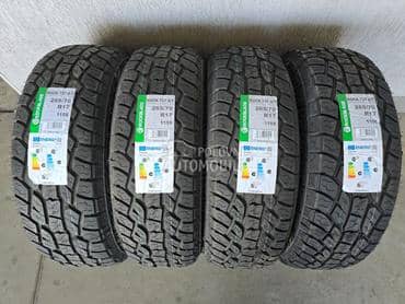 ROCKBLADE 265/70 R17 Sve sezone