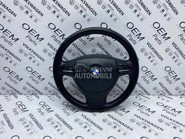 Volan F serije za BMW Serija 5, Serija 6, Serija 7