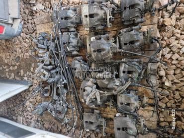 kočiona klešta zadnja