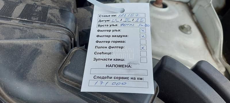 Nissan X-Trail 1.6 TOOOP