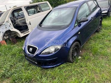 Izduv (auspuh) za Seat Altea